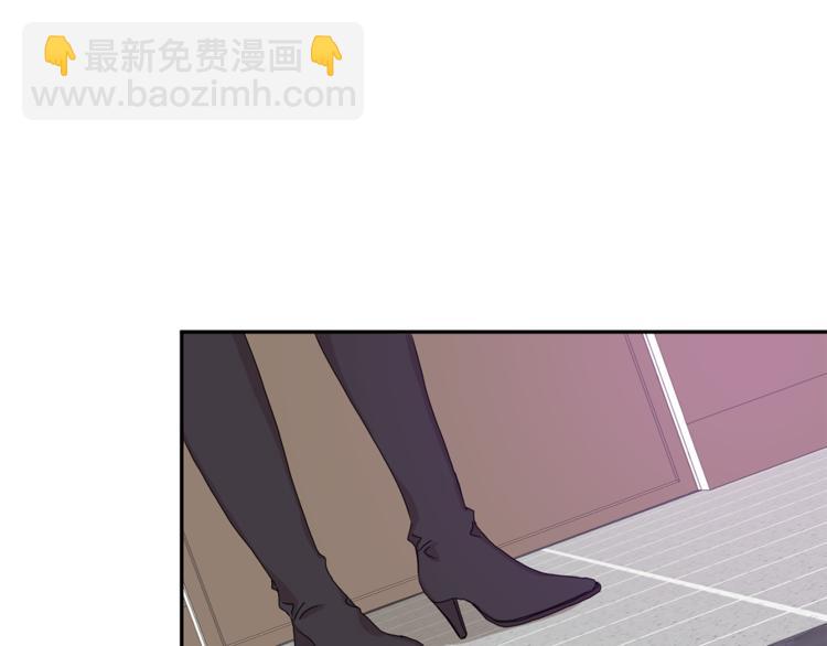 第12集 学长紧急呼叫107