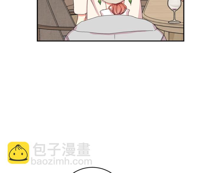 第12集 学长紧急呼叫120