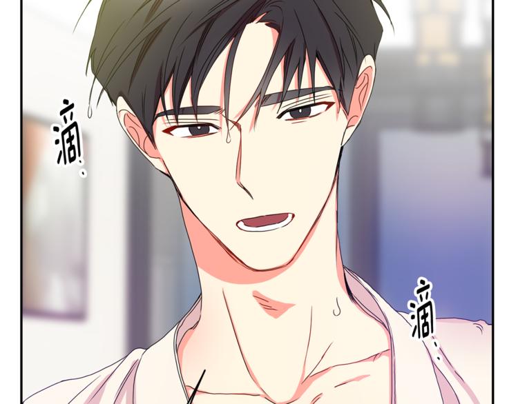 第12集 学长紧急呼叫125