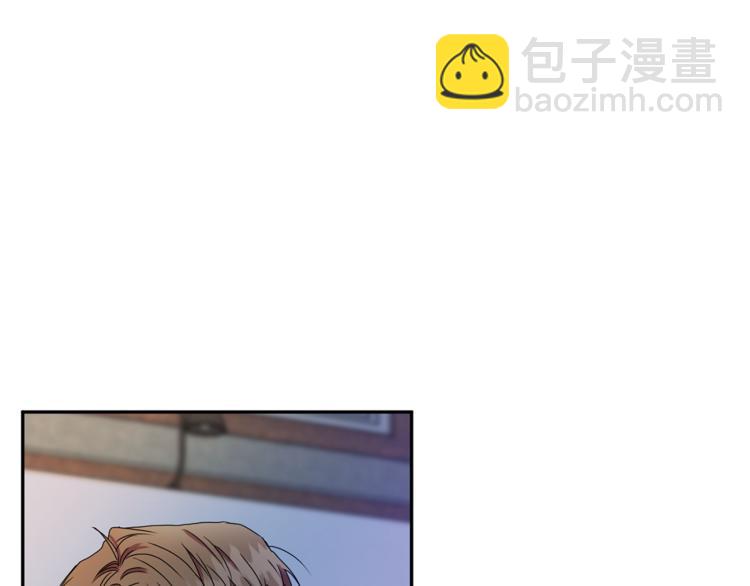第12集 学长紧急呼叫4