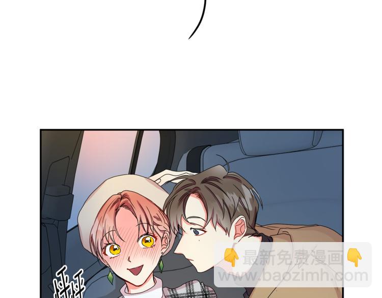 第12集 学长紧急呼叫60