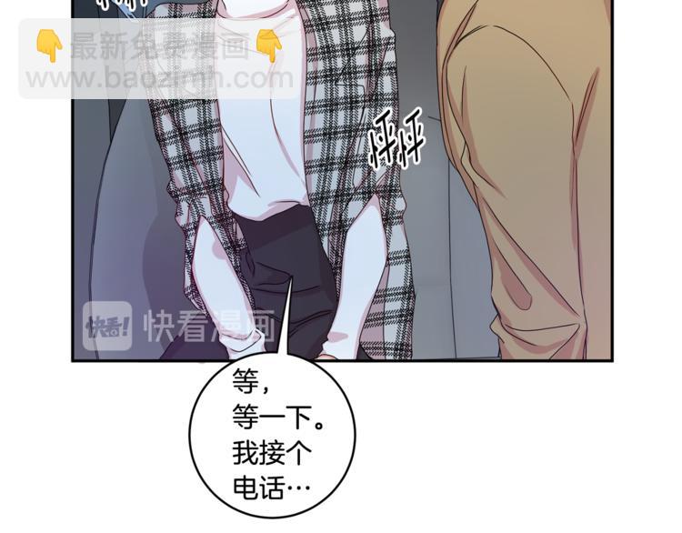 第12集 学长紧急呼叫61