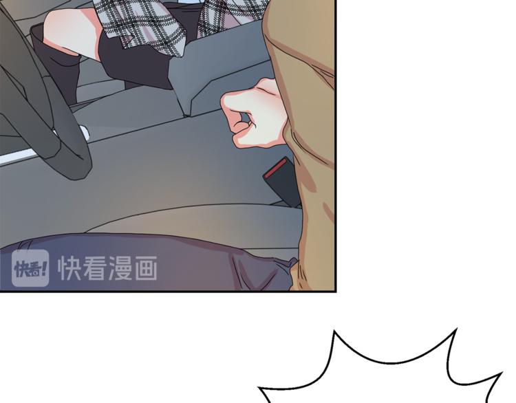 第12集 学长紧急呼叫79