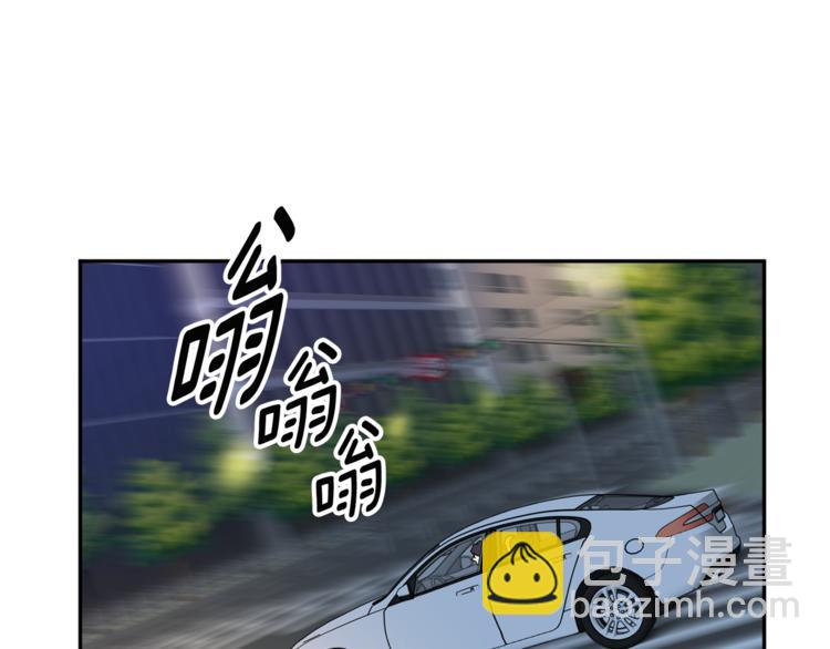 第12集 学长紧急呼叫8