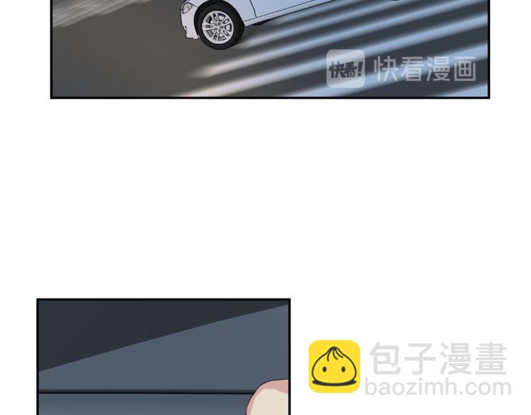 第12集 学长紧急呼叫9