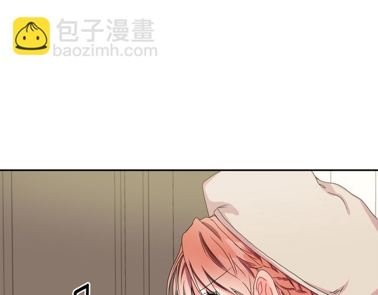 第12集 学长紧急呼叫96