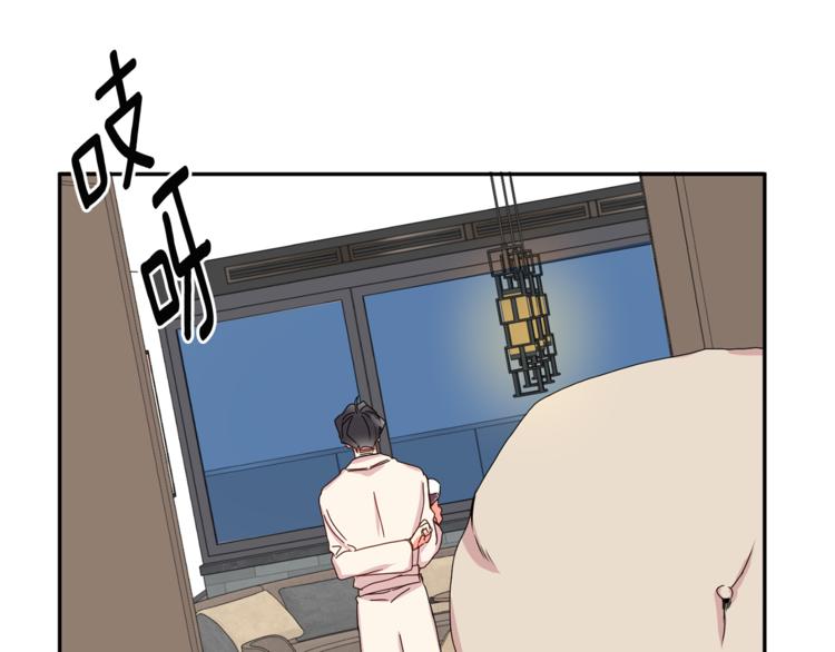 第12集 学长紧急呼叫99