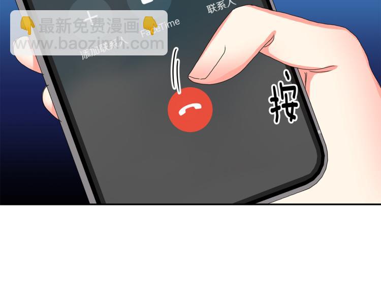 第14集 口是心非1