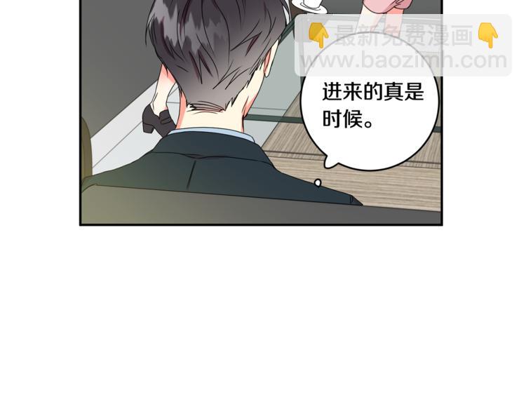 第14集 口是心非110