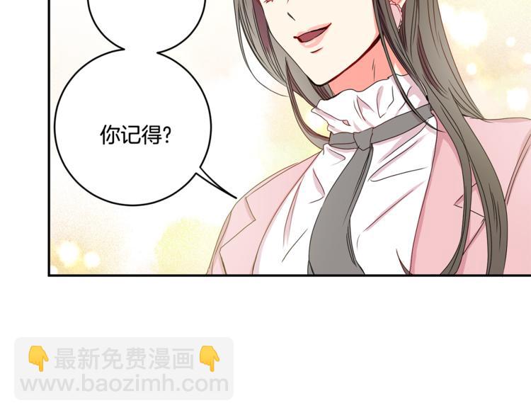 第14集 口是心非114
