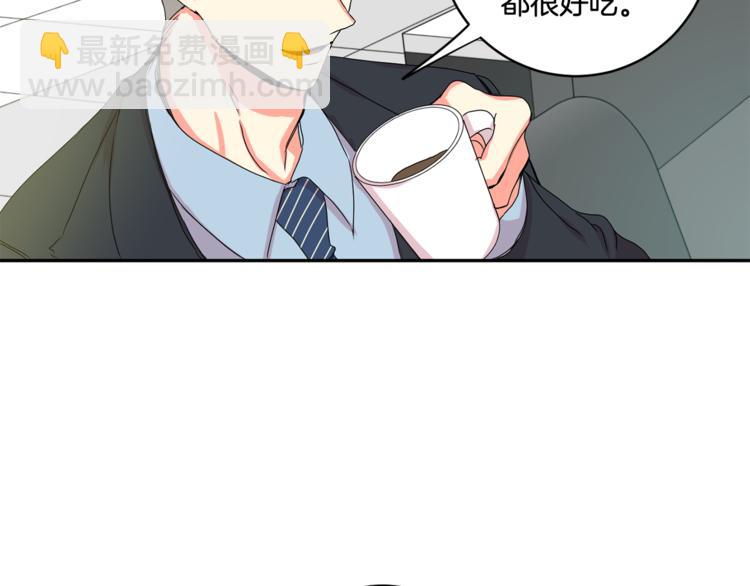 第14集 口是心非117