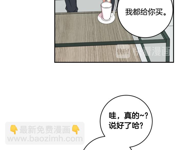 第14集 口是心非121