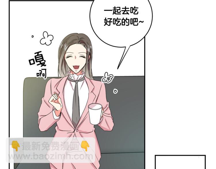 第14集 口是心非122