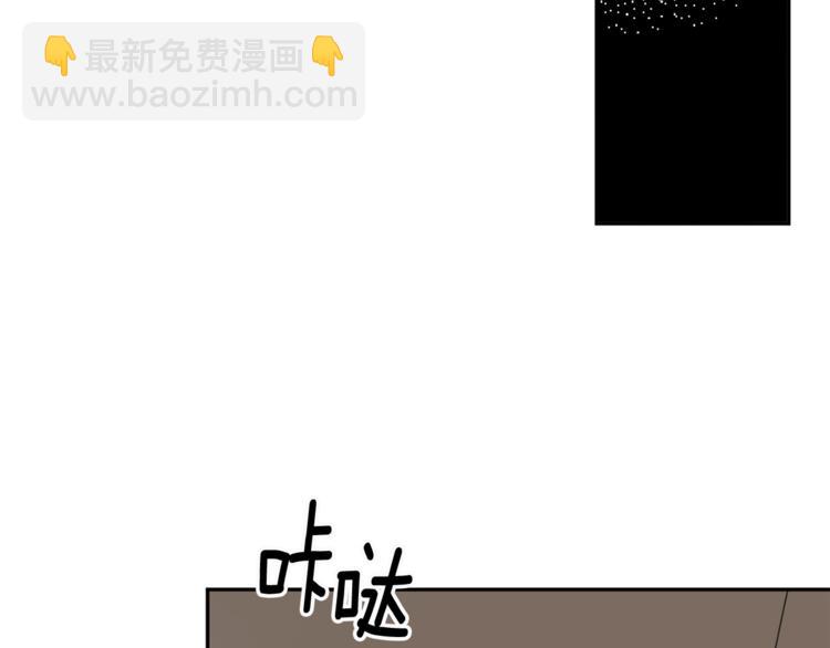 第14集 口是心非124