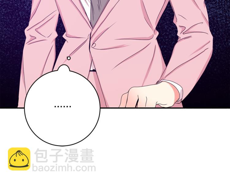 第14集 口是心非127