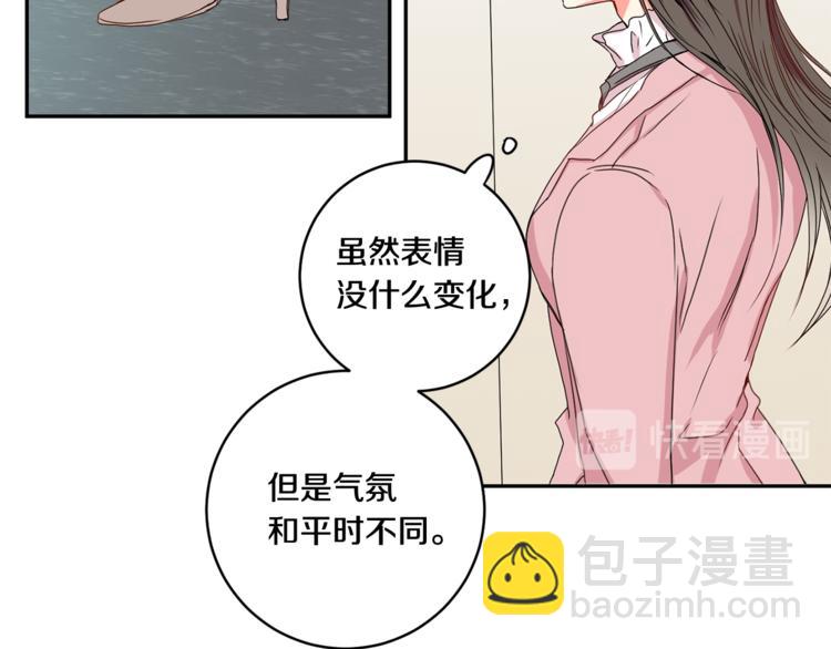 第14集 口是心非131