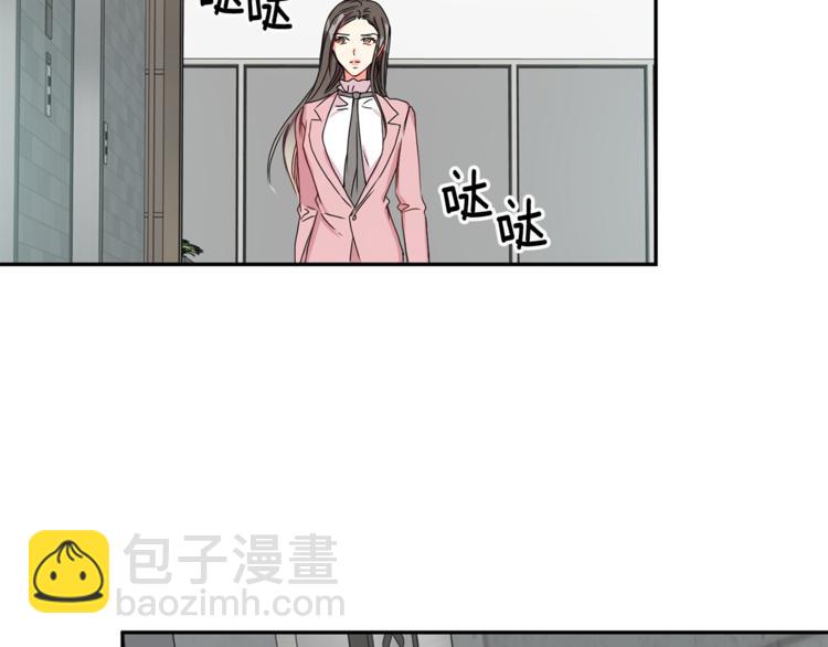 第14集 口是心非133