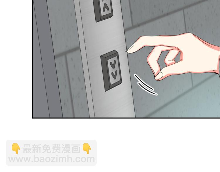 第14集 口是心非134
