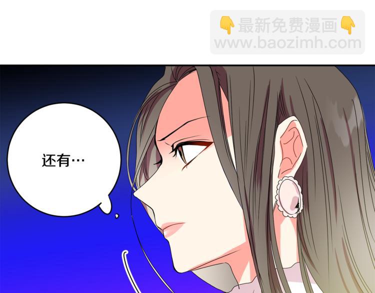 第14集 口是心非135
