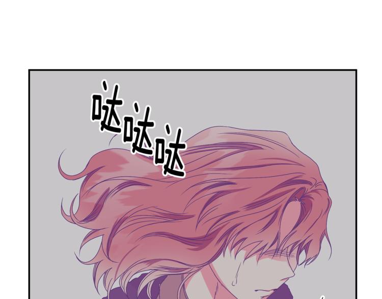 第14集 口是心非142
