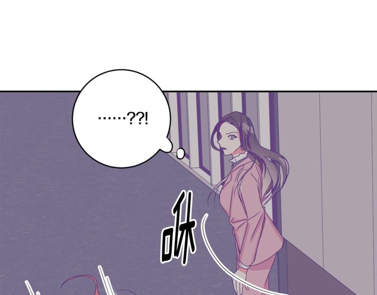 第14集 口是心非144