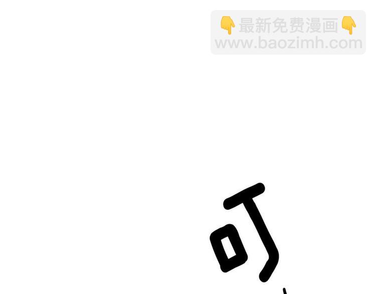 第14集 口是心非146