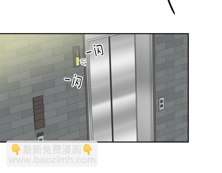 第14集 口是心非147