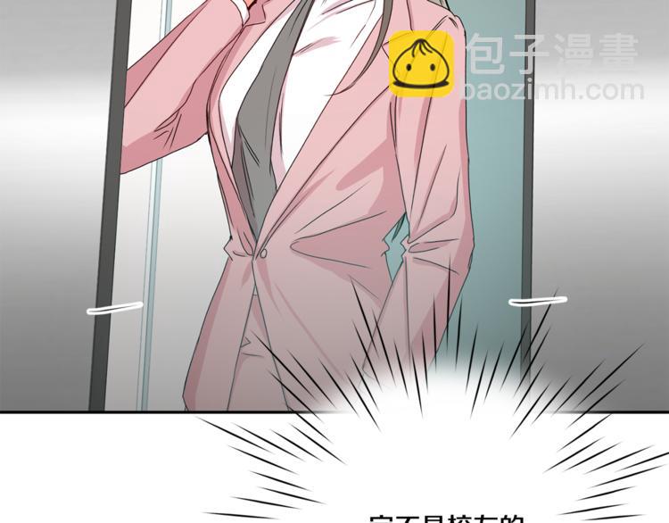 第14集 口是心非149