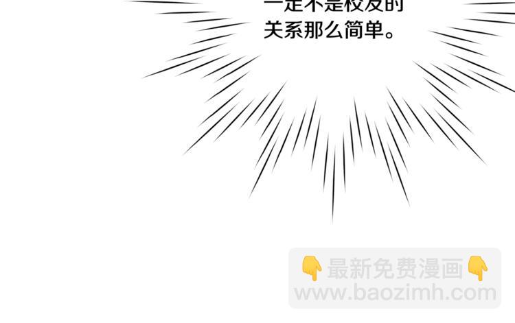 第14集 口是心非150