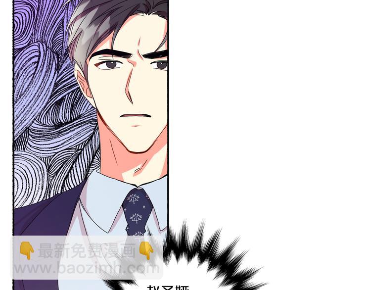 第14集 口是心非153