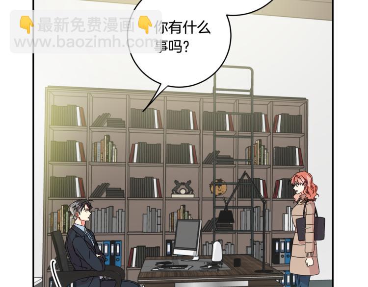 第14集 口是心非16