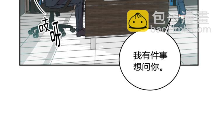 第14集 口是心非17
