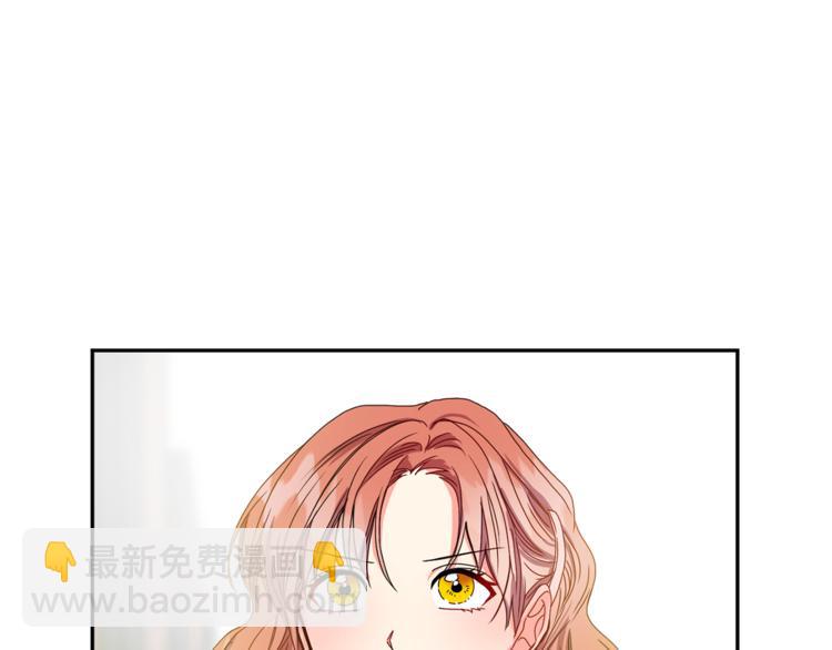 第14集 口是心非2