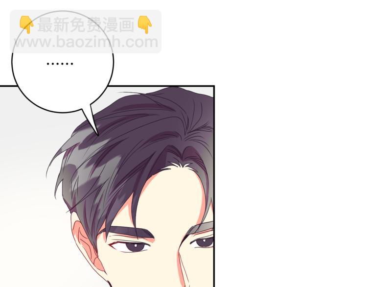 第14集 口是心非27