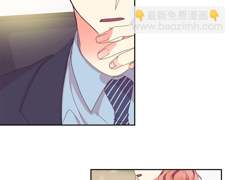 第14集 口是心非28