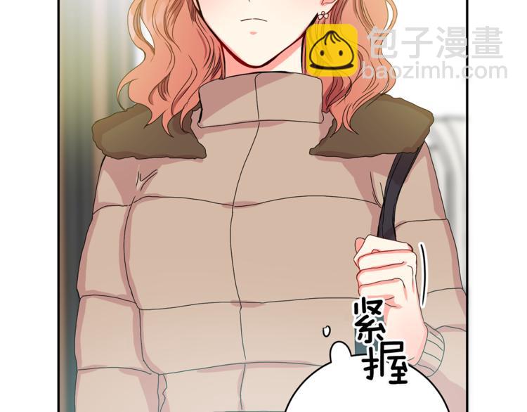 第14集 口是心非3