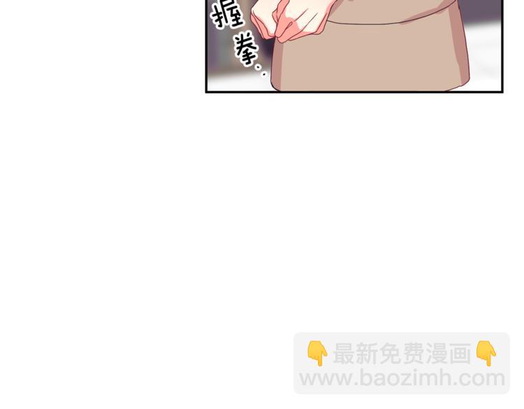 第14集 口是心非30