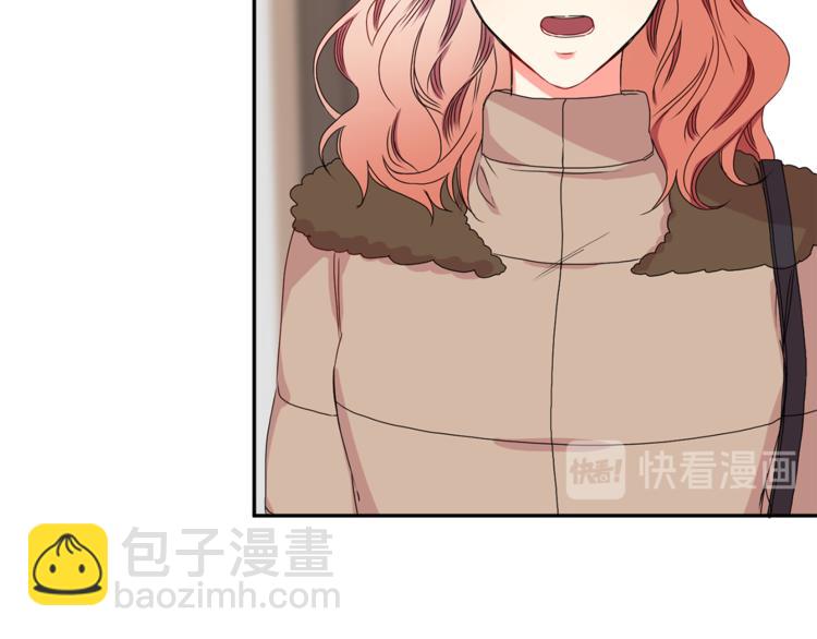 第14集 口是心非38