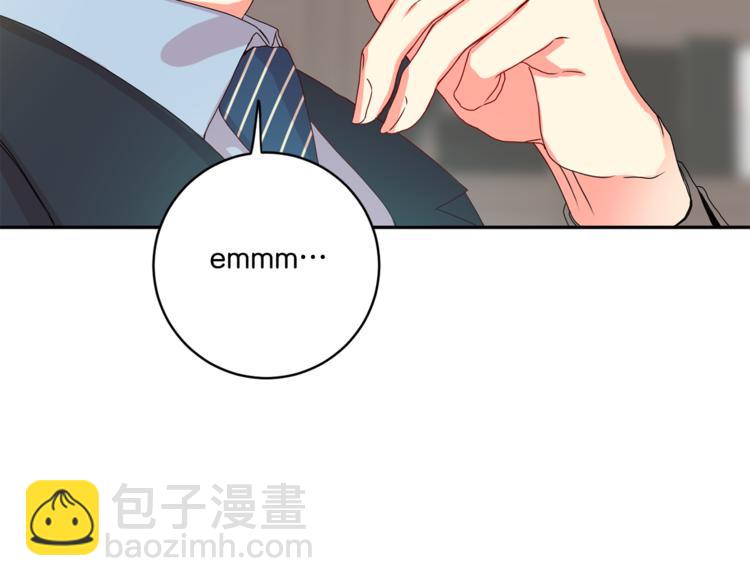 第14集 口是心非40