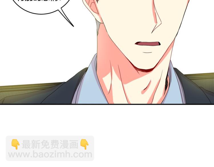 第14集 口是心非44