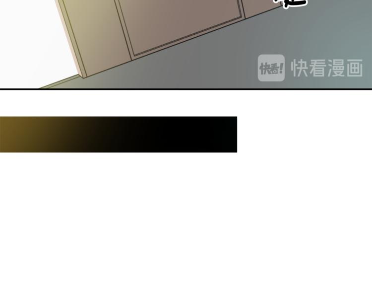 第14集 口是心非68