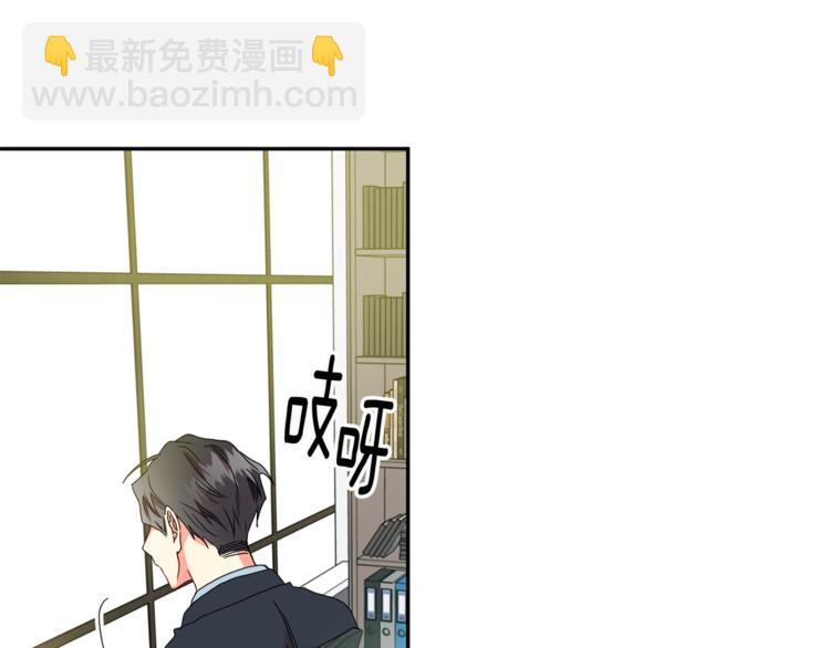 第14集 口是心非69