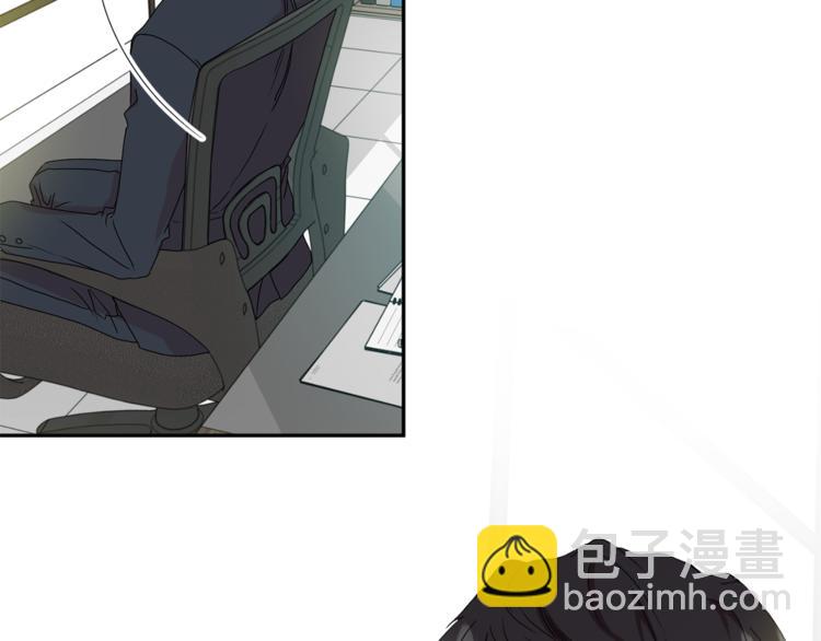第14集 口是心非70