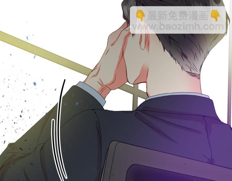 第14集 口是心非71