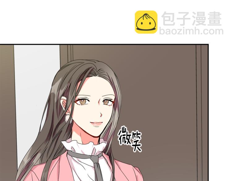 第14集 口是心非83