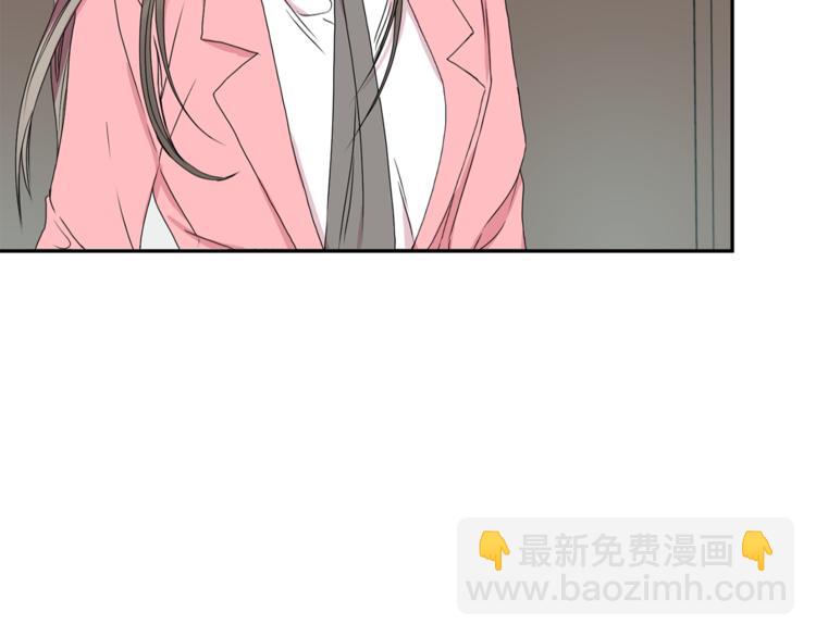 第14集 口是心非84