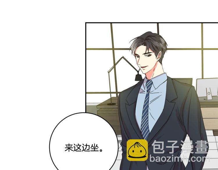 第14集 口是心非85