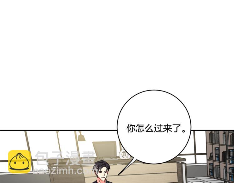 第14集 口是心非87