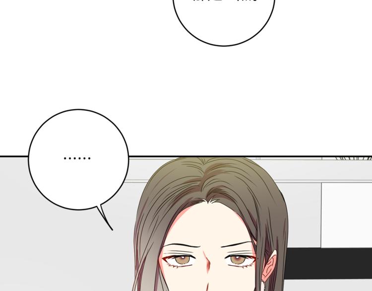 第14集 口是心非94