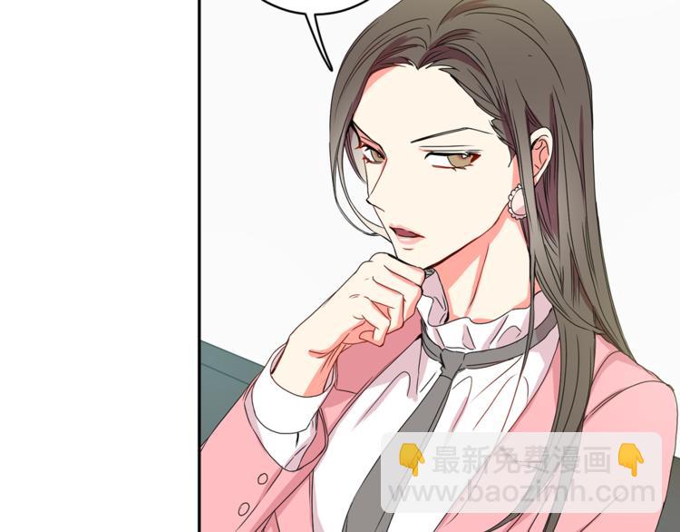 第14集 口是心非98